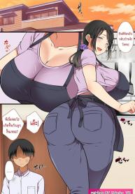 เมื่อแม่กลายเป็Doujin-Lc- อ่าน โดจิน มังฮวา เกาหลี ญี่ปุ่น จีน แปลไทยเมื่อแม่กลายเป็นเพื่อนร่วมชั้น! [Maron] Hitozuma ga Classmate ni!ตอนที่ 1 2 3 4 5 6 7 8 9 10 11 12 13 14 ฟรี ไม่มีโฆษณา อ่าน โดจิน Manhwa เกาหลี ญี่ปุ่น จีน เรามีครบ คัดมาให้เน้นๆ โดจิน 18+ รับประกันความฟินโดย  Doujin Lc