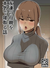 เรื่องราวการแย่งแมDoujin-Lc- อ่าน โดจิน มังฮวา เกาหลี ญี่ปุ่น จีน แปลไทยเรื่องราวการแย่งแม่เพื่อน [Shikibuton Cover] Tomodachi no Hahaoya wo Honki de Netoru Hanashiตอนที่ 1 2 3 4 5 6 7 8 9 10 11 12 13 14 ฟรี ไม่มีโฆษณา อ่าน โดจิน Manhwa เกาหลี ญี่ปุ่น จีน เรามีครบ คัดมาให้เน้นๆ โดจิน 18+ รับประกันความฟินโดย  Doujin Lc