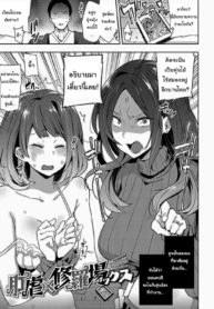 เรื่องวุ่นวายของผมDoujin-Lc- อ่าน โดจิน มังฮวา เกาหลี ญี่ปุ่น จีน แปลไทยเรื่องวุ่นวายของผมกับ(พวก)เธอ [Indo Curry] Kougyaku SyurabaXX (BITCH ONLY)ตอนที่ 1 2 3 4 5 6 7 8 9 10 11 12 13 14 ฟรี ไม่มีโฆษณา อ่าน โดจิน Manhwa เกาหลี ญี่ปุ่น จีน เรามีครบ คัดมาให้เน้นๆ โดจิน 18+ รับประกันความฟินโดย  Doujin Lc
