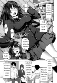 เรื่องวุ่นๆของน้องDoujin-Lc- อ่าน โดจิน มังฮวา เกาหลี ญี่ปุ่น จีน แปลไทยเรื่องวุ่นๆของน้องสาว [Arsenal] Imouto ha Omoi Yamaiตอนที่ 1 2 3 4 5 6 7 8 9 10 11 12 13 14 ฟรี ไม่มีโฆษณา อ่าน โดจิน Manhwa เกาหลี ญี่ปุ่น จีน เรามีครบ คัดมาให้เน้นๆ โดจิน 18+ รับประกันความฟินโดย  Doujin Lc