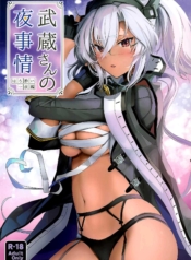 เรื่องเมื่อคืนของมDoujin-Lc- อ่าน โดจิน มังฮวา เกาหลี ญี่ปุ่น จีน แปลไทยเรื่องเมื่อคืนของมุซาชิซัง (Houraigekisen! Yo-i! Gunreibu Shuho Goudou Enshuu Shunki) [Marosaan (Yunamaro)] Musashi-san no Yoru Jijou Horoyoi Ichiya Hen (Kantai Collection -KanColle-)ตอนที่ 1 2 3 4 5 6 7 8 9 10 11 12 13 14 ฟรี ไม่มีโฆษณา อ่าน โดจิน Manhwa เกาหลี ญี่ปุ่น จีน เรามีครบ คัดมาให้เน้นๆ โดจิน 18+ รับประกันความฟินโดย  Doujin Lc