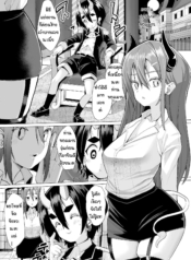 เลขาสอนงานจอมมาร [Doujin-Lc- อ่าน โดจิน มังฮวา เกาหลี ญี่ปุ่น จีน แปลไทยเลขาสอนงานจอมมาร [Suzan] Hisho to shota mao no himitsu no tokkunตอนที่ 1 2 3 4 5 6 7 8 9 10 11 12 13 14 ฟรี ไม่มีโฆษณา อ่าน โดจิน Manhwa เกาหลี ญี่ปุ่น จีน เรามีครบ คัดมาให้เน้นๆ โดจิน 18+ รับประกันความฟินโดย  Doujin Lc