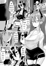 เลขาสอนงานจอมมาร [Doujin-Lc- อ่าน โดจิน มังฮวา เกาหลี ญี่ปุ่น จีน แปลไทยเลขาสอนงานจอมมาร [Suzan] Hisho to shota mao no himitsu no tokkunตอนที่ 1 2 3 4 5 6 7 8 9 10 11 12 13 14 ฟรี ไม่มีโฆษณา อ่าน โดจิน Manhwa เกาหลี ญี่ปุ่น จีน เรามีครบ คัดมาให้เน้นๆ โดจิน 18+ รับประกันความฟินโดย  Doujin Lc