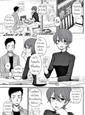 เลิกเป็นเพื่อนกันเDoujin-Lc- อ่าน โดจิน มังฮวา เกาหลี ญี่ปุ่น จีน แปลไทยเลิกเป็นเพื่อนกันเถอะ [Kumano Tooru] Watashi ni Omakase Leave It To Meตอนที่ 1 2 3 4 5 6 7 8 9 10 11 12 13 14 ฟรี ไม่มีโฆษณา อ่าน โดจิน Manhwa เกาหลี ญี่ปุ่น จีน เรามีครบ คัดมาให้เน้นๆ โดจิน 18+ รับประกันความฟินโดย  Doujin Lc