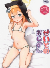 เวลาของเหล่านักเรีDoujin-Lc- อ่าน โดจิน มังฮวา เกาหลี ญี่ปุ่น จีน แปลไทยเวลาของเหล่านักเรียน (Sensei no Archive 6) [Testa Kitchen (Testa)] Seito no Ojikan Student’s Time (Blue Archive)ตอนที่ 1 2 3 4 5 6 7 8 9 10 11 12 13 14 ฟรี ไม่มีโฆษณา อ่าน โดจิน Manhwa เกาหลี ญี่ปุ่น จีน เรามีครบ คัดมาให้เน้นๆ โดจิน 18+ รับประกันความฟินโดย  Doujin Lc