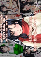เสน่ห์ของคนรุ่นเเมDoujin-Lc- อ่าน โดจิน มังฮวา เกาหลี ญี่ปุ่น จีน แปลไทยเสน่ห์ของคนรุ่นเเม่ [WLHO] Jimi na Toshiue Josei wa Jibun no Miryoku o Wakatteinai Modest Older Women Don’t Know How Attractive They Areตอนที่ 1 2 3 4 5 6 7 8 9 10 11 12 13 14 ฟรี ไม่มีโฆษณา อ่าน โดจิน Manhwa เกาหลี ญี่ปุ่น จีน เรามีครบ คัดมาให้เน้นๆ โดจิน 18+ รับประกันความฟินโดย  Doujin Lc