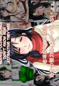 เสน่ห์ของคนรุ่นเเมDoujin-Lc- อ่าน โดจิน มังฮวา เกาหลี ญี่ปุ่น จีน แปลไทยเสน่ห์ของคนรุ่นเเม่ [WLHO] Jimi na Toshiue Josei wa Jibun no Miryoku o Wakatteinai Modest Older Women Don’t Know How Attractive They Areตอนที่ 1 2 3 4 5 6 7 8 9 10 11 12 13 14 ฟรี ไม่มีโฆษณา อ่าน โดจิน Manhwa เกาหลี ญี่ปุ่น จีน เรามีครบ คัดมาให้เน้นๆ โดจิน 18+ รับประกันความฟินโดย  Doujin Lc