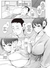 เสียงกระซิบสีแดง [Doujin-Lc- อ่าน โดจิน มังฮวา เกาหลี ญี่ปุ่น จีน แปลไทยเสียงกระซิบสีแดง [Arakure] Beniiro no Sasayakiตอนที่ 1 2 3 4 5 6 7 8 9 10 11 12 13 14 ฟรี ไม่มีโฆษณา อ่าน โดจิน Manhwa เกาหลี ญี่ปุ่น จีน เรามีครบ คัดมาให้เน้นๆ โดจิน 18+ รับประกันความฟินโดย  Doujin Lc