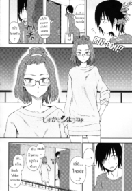 เสียงดังไปหน่อย [KDoujin-Lc- อ่าน โดจิน มังฮวา เกาหลี ญี่ปุ่น จีน แปลไทยเสียงดังไปหน่อย [Kumano Tooru] Shizuka ni Shiyou ne Let’s Do It Quietly, Okayตอนที่ 1 2 3 4 5 6 7 8 9 10 11 12 13 14 ฟรี ไม่มีโฆษณา อ่าน โดจิน Manhwa เกาหลี ญี่ปุ่น จีน เรามีครบ คัดมาให้เน้นๆ โดจิน 18+ รับประกันความฟินโดย  Doujin Lc