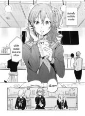เหตุจูงใจที่เขาซื้Doujin-Lc- อ่าน โดจิน มังฮวา เกาหลี ญี่ปุ่น จีน แปลไทยเหตุจูงใจที่เขาซื้อฉัน [nihility (Renkon)] Impulse Buyingตอนที่ 1 2 3 4 5 6 7 8 9 10 11 12 13 14 ฟรี ไม่มีโฆษณา อ่าน โดจิน Manhwa เกาหลี ญี่ปุ่น จีน เรามีครบ คัดมาให้เน้นๆ โดจิน 18+ รับประกันความฟินโดย  Doujin Lc