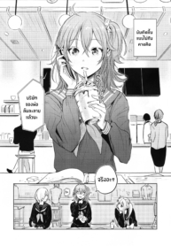 เหตุจูงใจที่เขาซื้Doujin-Lc- อ่าน โดจิน มังฮวา เกาหลี ญี่ปุ่น จีน แปลไทยเหตุจูงใจที่เขาซื้อฉัน [nihility (Renkon)] Impulse Buyingตอนที่ 1 2 3 4 5 6 7 8 9 10 11 12 13 14 ฟรี ไม่มีโฆษณา อ่าน โดจิน Manhwa เกาหลี ญี่ปุ่น จีน เรามีครบ คัดมาให้เน้นๆ โดจิน 18+ รับประกันความฟินโดย  Doujin Lc