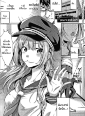 เหตุผลที่อยากเอาชนDoujin-Lc- อ่าน โดจิน มังฮวา เกาหลี ญี่ปุ่น จีน แปลไทยเหตุผลที่อยากเอาชนะ [Simon] Tomura to Juri Sono Ato Tomura and Juri _After That_ตอนที่ 1 2 3 4 5 6 7 8 9 10 11 12 13 14 ฟรี ไม่มีโฆษณา อ่าน โดจิน Manhwa เกาหลี ญี่ปุ่น จีน เรามีครบ คัดมาให้เน้นๆ โดจิน 18+ รับประกันความฟินโดย  Doujin Lc