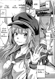 เหตุผลที่อยากเอาชนDoujin-Lc- อ่าน โดจิน มังฮวา เกาหลี ญี่ปุ่น จีน แปลไทยเหตุผลที่อยากเอาชนะ [Simon] Tomura to Juri Sono Ato Tomura and Juri _After That_ตอนที่ 1 2 3 4 5 6 7 8 9 10 11 12 13 14 ฟรี ไม่มีโฆษณา อ่าน โดจิน Manhwa เกาหลี ญี่ปุ่น จีน เรามีครบ คัดมาให้เน้นๆ โดจิน 18+ รับประกันความฟินโดย  Doujin Lc