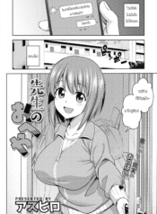เหตุเกิดที่ห้องคุณDoujin-Lc- อ่าน โดจิน มังฮวา เกาหลี ญี่ปุ่น จีน แปลไทยเหตุเกิดที่ห้องคุณครู [asuhiro] Sensei no Oheyaตอนที่ 1 2 3 4 5 6 7 8 9 10 11 12 13 14 ฟรี ไม่มีโฆษณา อ่าน โดจิน Manhwa เกาหลี ญี่ปุ่น จีน เรามีครบ คัดมาให้เน้นๆ โดจิน 18+ รับประกันความฟินโดย  Doujin Lc