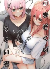 เหมือนดั่งที่ฝัDoujin-Lc- อ่าน โดจิน มังฮวา เกาหลี ญี่ปุ่น จีน แปลไทยเหมือนดั่งที่ฝันไว้ [Bochi Bochi no Ki (Borusiti)] Mazoku no Usui Shoตอนที่ 1 2 3 4 5 6 7 8 9 10 11 12 13 14 ฟรี ไม่มีโฆษณา อ่าน โดจิน Manhwa เกาหลี ญี่ปุ่น จีน เรามีครบ คัดมาให้เน้นๆ โดจิน 18+ รับประกันความฟินโดย  Doujin Lc
