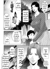 เห็นแล้วมันก็ทนไม่Doujin-Lc- อ่าน โดจิน มังฮวา เกาหลี ญี่ปุ่น จีน แปลไทยเห็นแล้วมันก็ทนไม่ไหว [Touma Itsuki] Mother’s ture female’s trueตอนที่ 1 2 3 4 5 6 7 8 9 10 11 12 13 14 ฟรี ไม่มีโฆษณา อ่าน โดจิน Manhwa เกาหลี ญี่ปุ่น จีน เรามีครบ คัดมาให้เน้นๆ โดจิน 18+ รับประกันความฟินโดย  Doujin Lc