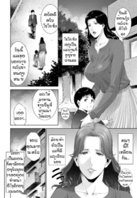 เห็นแล้วมันก็ทนไม่Doujin-Lc- อ่าน โดจิน มังฮวา เกาหลี ญี่ปุ่น จีน แปลไทยเห็นแล้วมันก็ทนไม่ไหว [Touma Itsuki] Mother’s ture female’s trueตอนที่ 1 2 3 4 5 6 7 8 9 10 11 12 13 14 ฟรี ไม่มีโฆษณา อ่าน โดจิน Manhwa เกาหลี ญี่ปุ่น จีน เรามีครบ คัดมาให้เน้นๆ โดจิน 18+ รับประกันความฟินโดย  Doujin Lc
