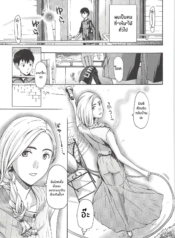 เเสงไฟที่ผมเห็น [ADoujin-Lc- อ่าน โดจิน มังฮวา เกาหลี ญี่ปุ่น จีน แปลไทยเเสงไฟที่ผมเห็น [Asagi Ryu] Boku Ga Mieru Hikari The Light That I See (Watashito Iikoto Shiyo )ตอนที่ 1 2 3 4 5 6 7 8 9 10 11 12 13 14 ฟรี ไม่มีโฆษณา อ่าน โดจิน Manhwa เกาหลี ญี่ปุ่น จีน เรามีครบ คัดมาให้เน้นๆ โดจิน 18+ รับประกันความฟินโดย  Doujin Lc
