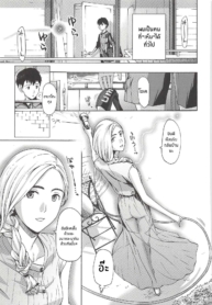 เเสงไฟที่ผมเห็น [ADoujin-Lc- อ่าน โดจิน มังฮวา เกาหลี ญี่ปุ่น จีน แปลไทยเเสงไฟที่ผมเห็น [Asagi Ryu] Boku Ga Mieru Hikari The Light That I See (Watashito Iikoto Shiyo )ตอนที่ 1 2 3 4 5 6 7 8 9 10 11 12 13 14 ฟรี ไม่มีโฆษณา อ่าน โดจิน Manhwa เกาหลี ญี่ปุ่น จีน เรามีครบ คัดมาให้เน้นๆ โดจิน 18+ รับประกันความฟินโดย  Doujin Lc