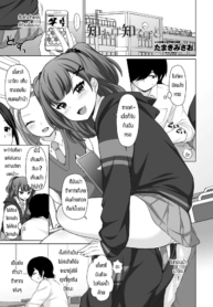 แกล้งกันมักจะได้กัDoujin-Lc- อ่าน โดจิน มังฮวา เกาหลี ญี่ปุ่น จีน แปลไทยแกล้งกันมักจะได้กันเอง [Misao Tanaki] Shireba shiruhodoตอนที่ 1 2 3 4 5 6 7 8 9 10 11 12 13 14 ฟรี ไม่มีโฆษณา อ่าน โดจิน Manhwa เกาหลี ญี่ปุ่น จีน เรามีครบ คัดมาให้เน้นๆ โดจิน 18+ รับประกันความฟินโดย  Doujin Lc