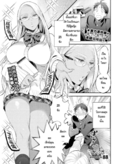 แค่ประโยคเดียว [88Doujin-Lc- อ่าน โดจิน มังฮวา เกาหลี ญี่ปุ่น จีน แปลไทยแค่ประโยคเดียว [88] Amai sasayakiตอนที่ 1 2 3 4 5 6 7 8 9 10 11 12 13 14 ฟรี ไม่มีโฆษณา อ่าน โดจิน Manhwa เกาหลี ญี่ปุ่น จีน เรามีครบ คัดมาให้เน้นๆ โดจิน 18+ รับประกันความฟินโดย  Doujin Lc