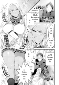 แค่ประโยคเดียว [88Doujin-Lc- อ่าน โดจิน มังฮวา เกาหลี ญี่ปุ่น จีน แปลไทยแค่ประโยคเดียว [88] Amai sasayakiตอนที่ 1 2 3 4 5 6 7 8 9 10 11 12 13 14 ฟรี ไม่มีโฆษณา อ่าน โดจิน Manhwa เกาหลี ญี่ปุ่น จีน เรามีครบ คัดมาให้เน้นๆ โดจิน 18+ รับประกันความฟินโดย  Doujin Lc