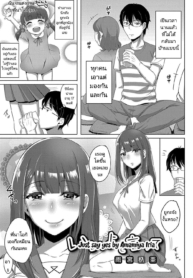 แค่พูดว่าได้หนูก็จDoujin-Lc- อ่าน โดจิน มังฮวา เกาหลี ญี่ปุ่น จีน แปลไทยแค่พูดว่าได้หนูก็จัดให้ [Amamiya Iria] Ii yo to Itte Just say yesตอนที่ 1 2 3 4 5 6 7 8 9 10 11 12 13 14 ฟรี ไม่มีโฆษณา อ่าน โดจิน Manhwa เกาหลี ญี่ปุ่น จีน เรามีครบ คัดมาให้เน้นๆ โดจิน 18+ รับประกันความฟินโดย  Doujin Lc