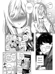 แค่เข้าไปคุยคงไม่ไDoujin-Lc- อ่าน โดจิน มังฮวา เกาหลี ญี่ปุ่น จีน แปลไทยแค่เข้าไปคุยคงไม่ไหวหรอก [Furari] Ano Toki Anata to That Time with You (COMIC ExE 19)ตอนที่ 1 2 3 4 5 6 7 8 9 10 11 12 13 14 ฟรี ไม่มีโฆษณา อ่าน โดจิน Manhwa เกาหลี ญี่ปุ่น จีน เรามีครบ คัดมาให้เน้นๆ โดจิน 18+ รับประกันความฟินโดย  Doujin Lc