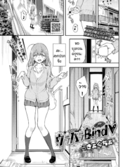 แบบนี้แหละสุดยอด [Doujin-Lc- อ่าน โดจิน มังฮวา เกาหลี ญี่ปุ่น จีน แปลไทยแบบนี้แหละสุดยอด [Kyockcho] URAHARA Bindตอนที่ 1 2 3 4 5 6 7 8 9 10 11 12 13 14 ฟรี ไม่มีโฆษณา อ่าน โดจิน Manhwa เกาหลี ญี่ปุ่น จีน เรามีครบ คัดมาให้เน้นๆ โดจิน 18+ รับประกันความฟินโดย  Doujin Lc
