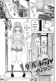 แบบนี้แหละสุดยอด [Doujin-Lc- อ่าน โดจิน มังฮวา เกาหลี ญี่ปุ่น จีน แปลไทยแบบนี้แหละสุดยอด [Kyockcho] URAHARA Bindตอนที่ 1 2 3 4 5 6 7 8 9 10 11 12 13 14 ฟรี ไม่มีโฆษณา อ่าน โดจิน Manhwa เกาหลี ญี่ปุ่น จีน เรามีครบ คัดมาให้เน้นๆ โดจิน 18+ รับประกันความฟินโดย  Doujin Lc