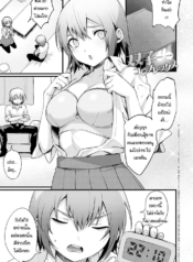 แฝดชายคนพี่ได้กลายDoujin-Lc- อ่าน โดจิน มังฮวา เกาหลี ญี่ปุ่น จีน แปลไทยแฝดชายคนพี่ได้กลายเป็นหญิงแล้วติดใจ [Echigoya Takeru] Fugato Complexตอนที่ 1 2 3 4 5 6 7 8 9 10 11 12 13 14 ฟรี ไม่มีโฆษณา อ่าน โดจิน Manhwa เกาหลี ญี่ปุ่น จีน เรามีครบ คัดมาให้เน้นๆ โดจิน 18+ รับประกันความฟินโดย  Doujin Lc