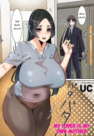 แฟนของผมคือคุณแม่Doujin-Lc- อ่าน โดจิน มังฮวา เกาหลี ญี่ปุ่น จีน แปลไทยแฟนของผมคือคุณแม่ [UC] Koibito wa Jitsubo My Lover Is My Own Motherตอนที่ 1 2 3 4 5 6 7 8 9 10 11 12 13 14 ฟรี ไม่มีโฆษณา อ่าน โดจิน Manhwa เกาหลี ญี่ปุ่น จีน เรามีครบ คัดมาให้เน้นๆ โดจิน 18+ รับประกันความฟินโดย  Doujin Lc