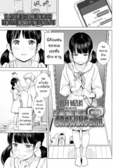 แฟนของผมเธอนั้นขี้Doujin-Lc- อ่าน โดจิน มังฮวา เกาหลี ญี่ปุ่น จีน แปลไทยแฟนของผมเธอนั้นขี้อาย [Hiyori Mizuki] Senobi Shoujo to Icha Love Seikatsuตอนที่ 1 2 3 4 5 6 7 8 9 10 11 12 13 14 ฟรี ไม่มีโฆษณา อ่าน โดจิน Manhwa เกาหลี ญี่ปุ่น จีน เรามีครบ คัดมาให้เน้นๆ โดจิน 18+ รับประกันความฟินโดย  Doujin Lc