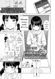 แฟนของผมเธอนั้นขี้Doujin-Lc- อ่าน โดจิน มังฮวา เกาหลี ญี่ปุ่น จีน แปลไทยแฟนของผมเธอนั้นขี้อาย [Hiyori Mizuki] Senobi Shoujo to Icha Love Seikatsuตอนที่ 1 2 3 4 5 6 7 8 9 10 11 12 13 14 ฟรี ไม่มีโฆษณา อ่าน โดจิน Manhwa เกาหลี ญี่ปุ่น จีน เรามีครบ คัดมาให้เน้นๆ โดจิน 18+ รับประกันความฟินโดย  Doujin Lc