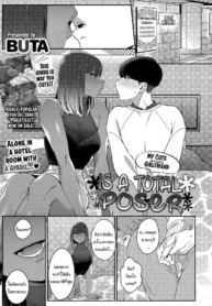 แฟนของผมเป็นสาวเกลDoujin-Lc- อ่าน โดจิน มังฮวา เกาหลี ญี่ปุ่น จีน แปลไทยแฟนของผมเป็นสาวเกลที่ยังเวอร์จิ้น [BUTA] Gal no Kawaii Mieppari My Cute Gyaru Girlfriend Is a Total Poserตอนที่ 1 2 3 4 5 6 7 8 9 10 11 12 13 14 ฟรี ไม่มีโฆษณา อ่าน โดจิน Manhwa เกาหลี ญี่ปุ่น จีน เรามีครบ คัดมาให้เน้นๆ โดจิน 18+ รับประกันความฟินโดย  Doujin Lc