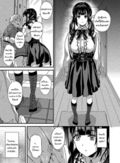 แฟนของผมเป็นสไลม์Doujin-Lc- อ่าน โดจิน มังฮวา เกาหลี ญี่ปุ่น จีน แปลไทยแฟนของผมเป็นสไลม์ [DATE] Doukyo Suru Neneki -Ni Tai Me- First Chapterตอนที่ 1 2 3 4 5 6 7 8 9 10 11 12 13 14 ฟรี ไม่มีโฆษณา อ่าน โดจิน Manhwa เกาหลี ญี่ปุ่น จีน เรามีครบ คัดมาให้เน้นๆ โดจิน 18+ รับประกันความฟินโดย  Doujin Lc
