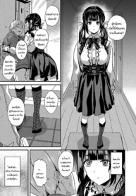 แฟนของผมเป็นสไลม์Doujin-Lc- อ่าน โดจิน มังฮวา เกาหลี ญี่ปุ่น จีน แปลไทยแฟนของผมเป็นสไลม์ [DATE] Doukyo Suru Neneki -Ni Tai Me- First Chapterตอนที่ 1 2 3 4 5 6 7 8 9 10 11 12 13 14 ฟรี ไม่มีโฆษณา อ่าน โดจิน Manhwa เกาหลี ญี่ปุ่น จีน เรามีครบ คัดมาให้เน้นๆ โดจิน 18+ รับประกันความฟินโดย  Doujin Lc