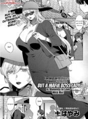 แฟนผมเป็นมาเฟีย [MDoujin-Lc- อ่าน โดจิน มังฮวา เกาหลี ญี่ปุ่น จีน แปลไทยแฟนผมเป็นมาเฟีย [Mogiki Hayami] Heibon na Daigakusei no Boku desu ga Mafia no Onna Boss ni Hageshiku Aisareteimasu Im Just an Ordinary College Student but a Mafia Boss Lady Is Violently in Love with Meตอนที่ 1 2 3 4 5 6 7 8 9 10 11 12 13 14 ฟรี ไม่มีโฆษณา อ่าน โดจิน Manhwa เกาหลี ญี่ปุ่น จีน เรามีครบ คัดมาให้เน้นๆ โดจิน 18+ รับประกันความฟินโดย  Doujin Lc