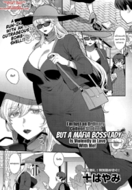 แฟนผมเป็นมาเฟีย [MDoujin-Lc- อ่าน โดจิน มังฮวา เกาหลี ญี่ปุ่น จีน แปลไทยแฟนผมเป็นมาเฟีย [Mogiki Hayami] Heibon na Daigakusei no Boku desu ga Mafia no Onna Boss ni Hageshiku Aisareteimasu Im Just an Ordinary College Student but a Mafia Boss Lady Is Violently in Love with Meตอนที่ 1 2 3 4 5 6 7 8 9 10 11 12 13 14 ฟรี ไม่มีโฆษณา อ่าน โดจิน Manhwa เกาหลี ญี่ปุ่น จีน เรามีครบ คัดมาให้เน้นๆ โดจิน 18+ รับประกันความฟินโดย  Doujin Lc