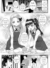 แมลงวันติดกับดัก [Doujin-Lc- อ่าน โดจิน มังฮวา เกาหลี ญี่ปุ่น จีน แปลไทยแมลงวันติดกับดัก [Mdo-h] Kumo no Su no Mitsubachi Bee Trapped in a Spider’s Webตอนที่ 1 2 3 4 5 6 7 8 9 10 11 12 13 14 ฟรี ไม่มีโฆษณา อ่าน โดจิน Manhwa เกาหลี ญี่ปุ่น จีน เรามีครบ คัดมาให้เน้นๆ โดจิน 18+ รับประกันความฟินโดย  Doujin Lc