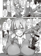 แมวของฉันน่ารักนะDoujin-Lc- อ่าน โดจิน มังฮวา เกาหลี ญี่ปุ่น จีน แปลไทยแมวของฉันน่ารักนะ [Shirisensha] Neko Love Shinro Kibo!ตอนที่ 1 2 3 4 5 6 7 8 9 10 11 12 13 14 ฟรี ไม่มีโฆษณา อ่าน โดจิน Manhwa เกาหลี ญี่ปุ่น จีน เรามีครบ คัดมาให้เน้นๆ โดจิน 18+ รับประกันความฟินโดย  Doujin Lc