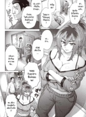 แม่ลูกฮานามุระวุ่นDoujin-Lc- อ่าน โดจิน มังฮวา เกาหลี ญี่ปุ่น จีน แปลไทยแม่ลูกฮานามุระวุ่นวายมากเลยครับ [Itou Eight] Hanamura-san-ka no puchi iede soudouตอนที่ 1 2 3 4 5 6 7 8 9 10 11 12 13 14 ฟรี ไม่มีโฆษณา อ่าน โดจิน Manhwa เกาหลี ญี่ปุ่น จีน เรามีครบ คัดมาให้เน้นๆ โดจิน 18+ รับประกันความฟินโดย  Doujin Lc