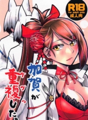 แยกไม่ออก ใช้ร่างกDoujin-Lc- อ่าน โดจิน มังฮวา เกาหลี ญี่ปุ่น จีน แปลไทยแยกไม่ออก ใช้ร่างกายบอกแทน [Kamotama] Kaga Ga Dabutta. Kaga Got Duplicatedตอนที่ 1 2 3 4 5 6 7 8 9 10 11 12 13 14 ฟรี ไม่มีโฆษณา อ่าน โดจิน Manhwa เกาหลี ญี่ปุ่น จีน เรามีครบ คัดมาให้เน้นๆ โดจิน 18+ รับประกันความฟินโดย  Doujin Lc