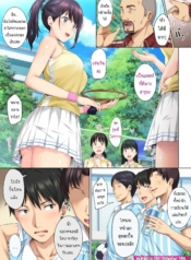 และแล้ววันนี้…ฉัDoujin-Lc- อ่าน โดจิน มังฮวา เกาหลี ญี่ปุ่น จีน แปลไทยและแล้ววันนี้…ฉันก็ตกเป็นของผู้ชายคนนั้น [Rokumarusou (Sanrokumaru)] Soshite Watashi wa Kyou mo Ano Otoko ni Taberareruตอนที่ 1 2 3 4 5 6 7 8 9 10 11 12 13 14 ฟรี ไม่มีโฆษณา อ่าน โดจิน Manhwa เกาหลี ญี่ปุ่น จีน เรามีครบ คัดมาให้เน้นๆ โดจิน 18+ รับประกันความฟินโดย  Doujin Lc