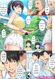 และแล้ววันนี้…ฉัDoujin-Lc- อ่าน โดจิน มังฮวา เกาหลี ญี่ปุ่น จีน แปลไทยและแล้ววันนี้…ฉันก็ตกเป็นของผู้ชายคนนั้น [Rokumarusou (Sanrokumaru)] Soshite Watashi wa Kyou mo Ano Otoko ni Taberareruตอนที่ 1 2 3 4 5 6 7 8 9 10 11 12 13 14 ฟรี ไม่มีโฆษณา อ่าน โดจิน Manhwa เกาหลี ญี่ปุ่น จีน เรามีครบ คัดมาให้เน้นๆ โดจิน 18+ รับประกันความฟินโดย  Doujin Lc