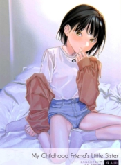 แอบชอบเพื่อนสมัยเดDoujin-Lc- อ่าน โดจิน มังฮวา เกาหลี ญี่ปุ่น จีน แปลไทยแอบชอบเพื่อนสมัยเด็ก แต่เย็ดน้องสาวเพื่อนแทน [smooth (Nakamura Kuzuyu)] Osananajimi no Imouto My Childhood Friend’s Little Sisterตอนที่ 1 2 3 4 5 6 7 8 9 10 11 12 13 14 ฟรี ไม่มีโฆษณา อ่าน โดจิน Manhwa เกาหลี ญี่ปุ่น จีน เรามีครบ คัดมาให้เน้นๆ โดจิน 18+ รับประกันความฟินโดย  Doujin Lc