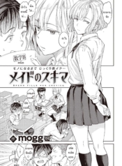 แอบรู้ว่าเพื่อนร่วDoujin-Lc- อ่าน โดจิน มังฮวา เกาหลี ญี่ปุ่น จีน แปลไทยแอบรู้ว่าเพื่อนร่วมห้องคือเมดบริกามของพ่อผม [mogg] Maid no sukimaตอนที่ 1 2 3 4 5 6 7 8 9 10 11 12 13 14 ฟรี ไม่มีโฆษณา อ่าน โดจิน Manhwa เกาหลี ญี่ปุ่น จีน เรามีครบ คัดมาให้เน้นๆ โดจิน 18+ รับประกันความฟินโดย  Doujin Lc