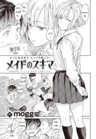 แอบรู้ว่าเพื่อนร่วDoujin-Lc- อ่าน โดจิน มังฮวา เกาหลี ญี่ปุ่น จีน แปลไทยแอบรู้ว่าเพื่อนร่วมห้องคือเมดบริกามของพ่อผม [mogg] Maid no sukimaตอนที่ 1 2 3 4 5 6 7 8 9 10 11 12 13 14 ฟรี ไม่มีโฆษณา อ่าน โดจิน Manhwa เกาหลี ญี่ปุ่น จีน เรามีครบ คัดมาให้เน้นๆ โดจิน 18+ รับประกันความฟินโดย  Doujin Lc