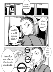 โซโนโกะของอาจารย์Doujin-Lc- อ่าน โดจิน มังฮวา เกาหลี ญี่ปุ่น จีน แปลไทยโซโนโกะของอาจารย์ [Light Rate Port Pink] Saimin SEX Dorei -Mesu Tonteishoku Oomori- (Detective Conan)ตอนที่ 1 2 3 4 5 6 7 8 9 10 11 12 13 14 ฟรี ไม่มีโฆษณา อ่าน โดจิน Manhwa เกาหลี ญี่ปุ่น จีน เรามีครบ คัดมาให้เน้นๆ โดจิน 18+ รับประกันความฟินโดย  Doujin Lc