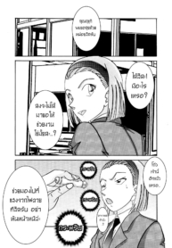 โซโนโกะของอาจารย์Doujin-Lc- อ่าน โดจิน มังฮวา เกาหลี ญี่ปุ่น จีน แปลไทยโซโนโกะของอาจารย์ [Light Rate Port Pink] Saimin SEX Dorei -Mesu Tonteishoku Oomori- (Detective Conan)ตอนที่ 1 2 3 4 5 6 7 8 9 10 11 12 13 14 ฟรี ไม่มีโฆษณา อ่าน โดจิน Manhwa เกาหลี ญี่ปุ่น จีน เรามีครบ คัดมาให้เน้นๆ โดจิน 18+ รับประกันความฟินโดย  Doujin Lc